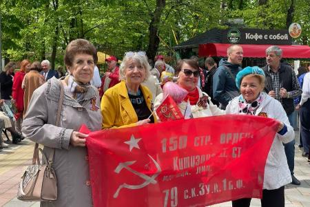 Первомайский митинг КПРФ в Ставрополе