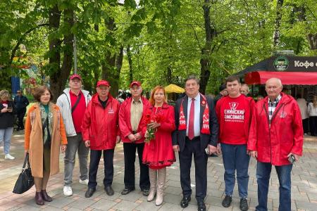 Первомайский митинг КПРФ в Ставрополе