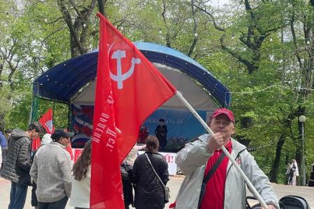 Первомайский митинг КПРФ в Ставрополе