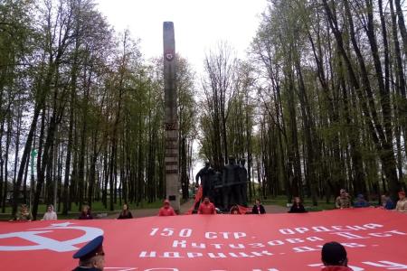 Смоленская область присоединилась к маршу-эстафете «Наша Великая Победа»