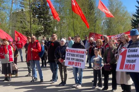 Алтайский край. В Барнауле прошел митинг в честь Дня международной солидарности трудящихся