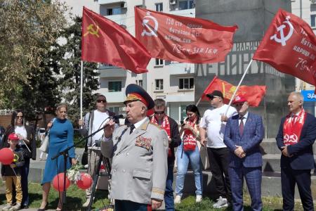 «Россия без буржуев! Россия для рабочих!»: Первомай в Ростове-на-Дону