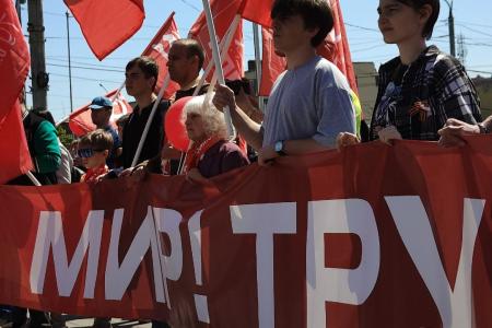 «Россия без буржуев! Россия для рабочих!»: Первомай в Ростове-на-Дону