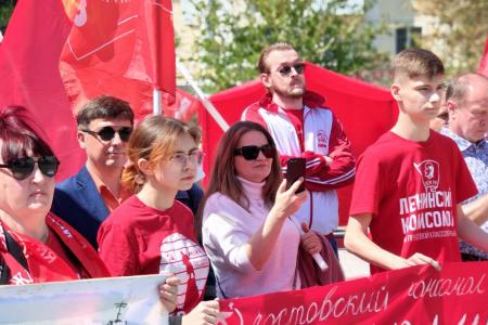 «Россия без буржуев! Россия для рабочих!»: Первомай в Ростове-на-Дону