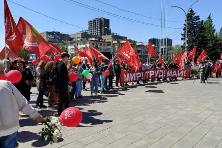 «Россия без буржуев! Россия для рабочих!»: Первомай в Ростове-на-Дону