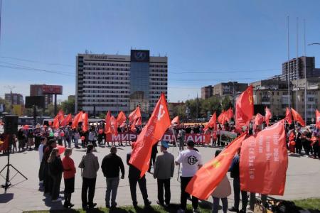 «Россия без буржуев! Россия для рабочих!»: Первомай в Ростове-на-Дону
