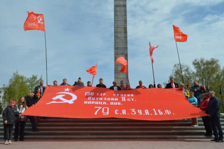 Алтайский край принял марш-эстафету «Наша Великая Победа»