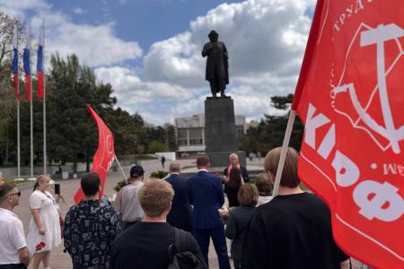 Коммунисты Ростова-на-Дону почтили память Карла Маркса в день его рождения