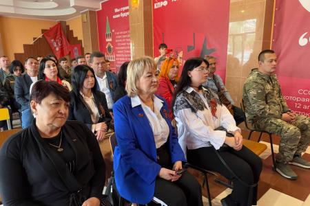 Херсонский межрегиональный антифашистский форум: Подвиг, память, преемственность!