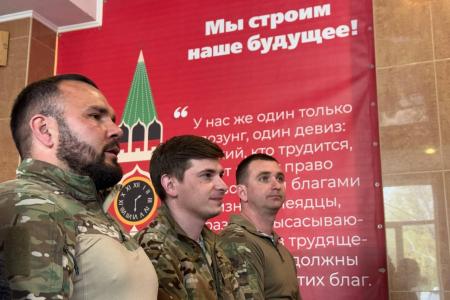 Херсонский межрегиональный антифашистский форум: Подвиг, память, преемственность!