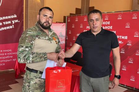 Херсонский межрегиональный антифашистский форум: Подвиг, память, преемственность!