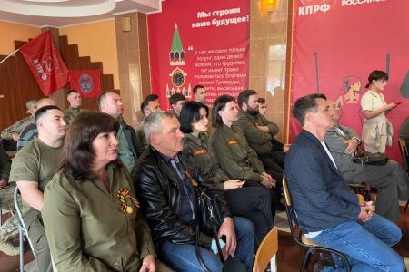 Херсонский межрегиональный антифашистский форум: Подвиг, память, преемственность!