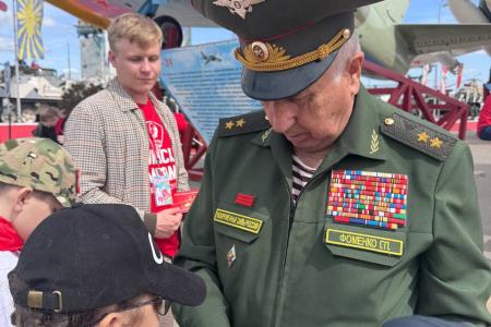В городе Каменск-Шахтинский Ростовской области отметили 103-летие Всесоюзной пионерской организации имени В.И. Ленина