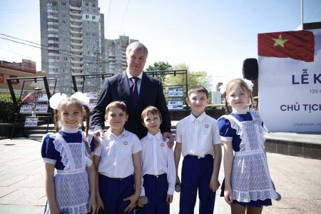 В Ульяновской области встретили официальную рабочую делегацию Социалистической Республики Вьетнам