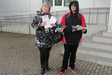 Мы поднимаем алое знамя. День пионерии в Еврейской АО
