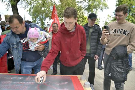 Воронеж. Под алым знаменем Победы — вперёд, к новым свершениям!