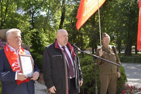 Воронеж. Под алым знаменем Победы — вперёд, к новым свершениям!