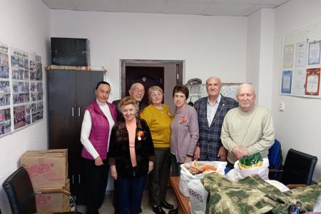 Ставропольский край. Подарки бойцам к празднику Победы