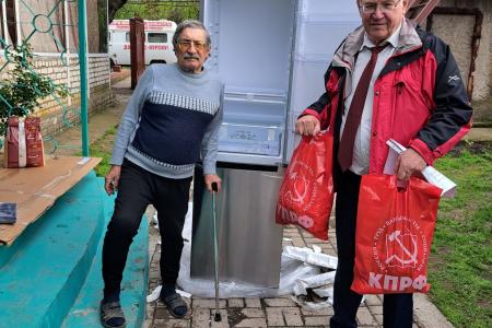 Донецкая Народная Республика. Поручение Г.А.Зюганова выполнено!