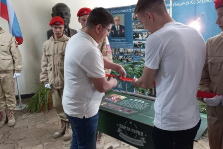 Самарская область. Парта Героя