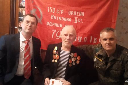 Краснодарский край. Активисты КПРФ поздравляют ветеранов и участников войны с праздником Победы