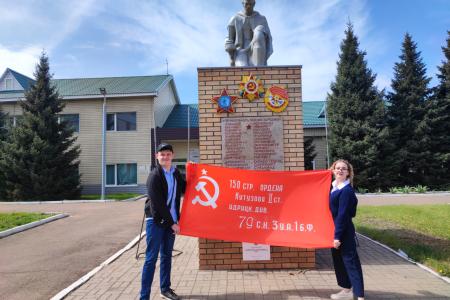 Алтайский край принял марш-эстафету «Наша Великая Победа»