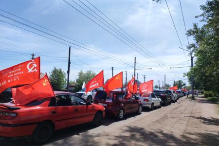 Юбилей Великой Победы широко отметили коммунисты Алтайского края