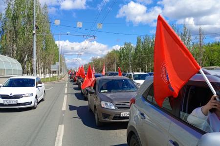 В Самарской области отметили День Международной солидарности трудящихся