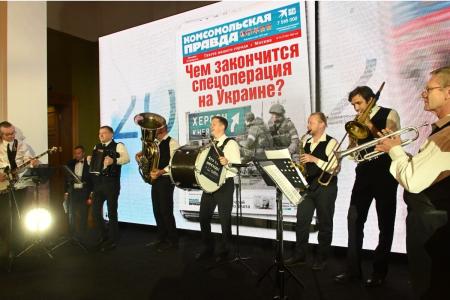 100 лет «Комсомольской правде»: Ю.В. Афонин и А.А. Ющенко поздравили легендарную газету с юбилеем