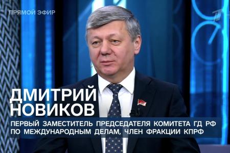 Дмитрий Новиков на Первом канале выразил неприятие практики драпировки Мавзолея Ленина в преддверии Дня Победы