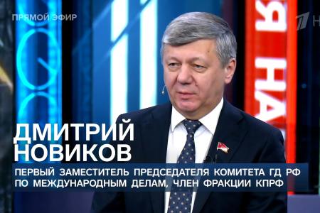 Дмитрий Новиков на Первом канале выразил неприятие практики драпировки Мавзолея Ленина в преддверии Дня Победы