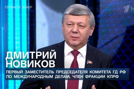 Дмитрий Новиков на Первом канале о значении Дня Победы для настоящего и будущего России