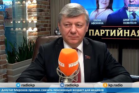 Дмитрий Новиков на Радио «КП» о величии Победы, неоколониалистах, дружбе с Кореей и Мавзолее Ленина