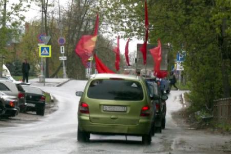 Иваново окрасилось алым знаменем Первомая