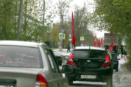 Иваново окрасилось алым знаменем Первомая