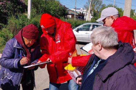 Саратовское областное отделение продолжает агитационные мероприятия по проведению Народного референдума КПРФ