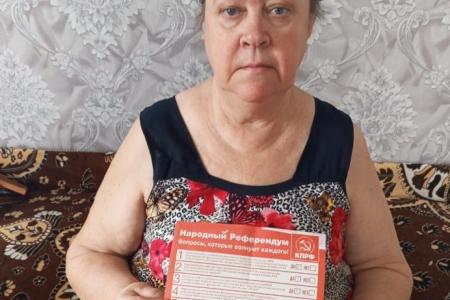 Саратовское областное отделение продолжает агитационные мероприятия по проведению Народного референдума КПРФ