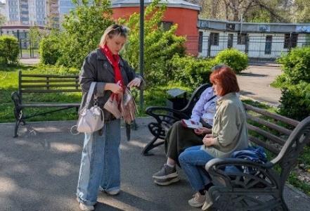 Саратовские коммунисты отметили день рождения Карла Маркса агитационным рейдом в поддержку Народного референдума КПРФ