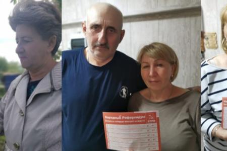 В Саратовской области продолжаются агитационные мероприятия по сбору подписей в рамках проведения Народного референдума КПРФ