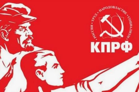 О.Н. Алимова: "Рабочий должен чувствовать защиту государства"