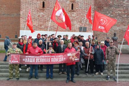 «Наша Великая Победа». Итоговый репортаж Юлии Михайловой об общероссийском автомарше-эстафете