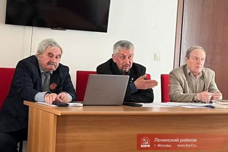 Москва. На страже исторической памяти