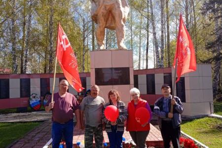Алтайский край принял марш-эстафету «Наша Великая Победа»