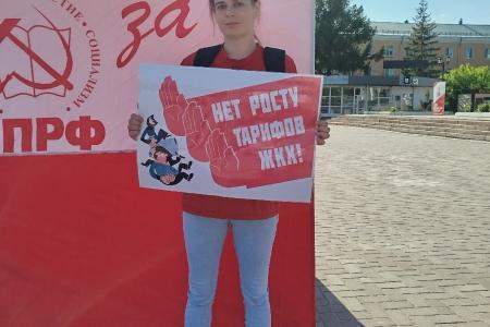 В Омске продолжается серия пикетов в поддержку Народного референдума