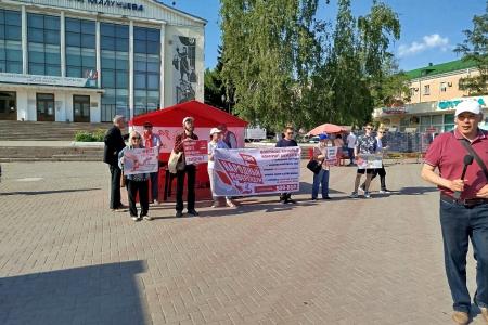 В Омске продолжается серия пикетов в поддержку Народного референдума
