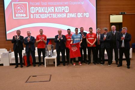 Коммунисты Московской области приняли участие в расширенном заседании Секретариата ЦК КПРФ