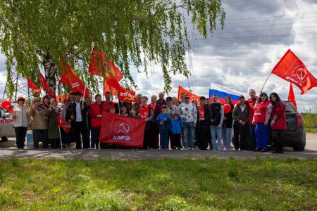 В Самарской области отметили День Международной солидарности трудящихся