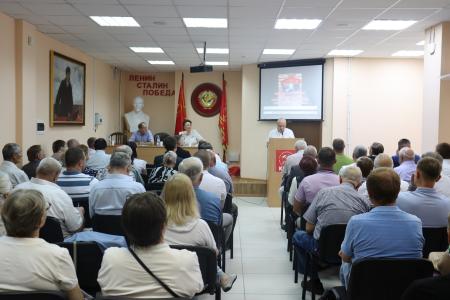 Состоялся III совместный Пленум Комитета и Контрольно-ревизионной комиссии Сталинградского обкома КПРФ