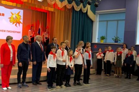 В Ярославле прошел торжественный прием в пионеры