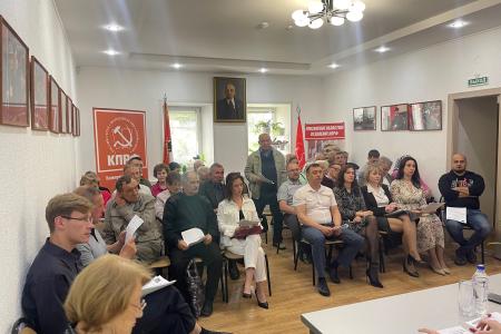 Состоялся Пленум Пензенского обкома КПРФ